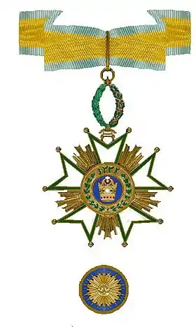 Ordre de la Couronne (Perse)