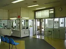 Photo couleur de l'intérieur de la gare de Kuroishi.