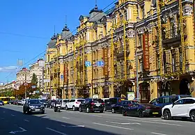 Image illustrative de l’article Khrechtchatyk