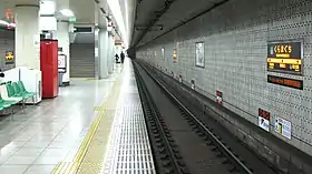 Quai de la station
