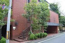 Le musée Kitamura