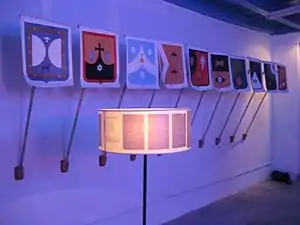 Desde el Sueño – Lampe. Blasons