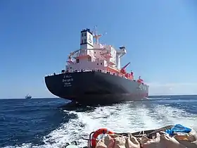 illustration de Hyproc Shipping Company