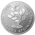 Pièce en argent de 50&nbsp;litas du 5e anniversaire de l'indépendance ;