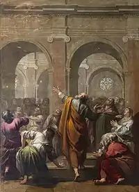 La Descente du Saint-Esprit (1634)Cathédrale Notre-Dame de Paris.