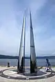 Monument symbolisant un geyser.