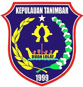 Kabupaten des Moluques du Sud-Est occidentales