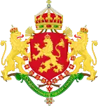 Siméon II