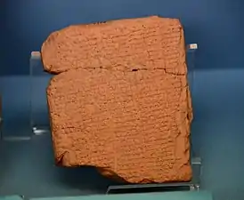 Tablette provenant de Nippur, comprenant les articles § 145 à 179, période paléo-babylonienne ou kassite. Musée de l'Orient ancien d'Istanbul.