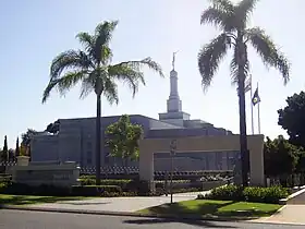 Temple de Perth (Australie).