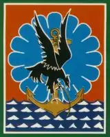 Insigne de bras droit de la 11e brigade parachutiste.