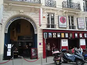 Le Lucernaire, au no&nbsp;53.