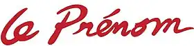 Image illustrative de l’article Le Prénom