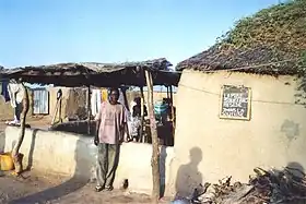 Biankouri