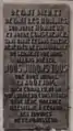 Plaque de bronze reprenant le « serment des Dinantais » (le texte est repris ci-dessous).