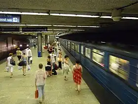 Station.