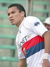 Image illustrative de l’article Julio César de León