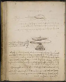 Image illustrative de l’article Vis aérienne (Léonard de Vinci)