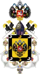 Emblème