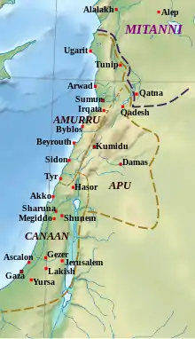 Les principales cités du Levant au début de l'époque des archives d'Amarna (milieu du XIVe&nbsp;siècle&nbsp;av. J.-C.).