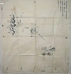 Takeshima (竹嶋?) à gauche, Matsushima (松嶋?) au centre et îles Oki en bas à droite (1724, Japon).