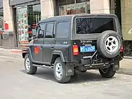 Pékin BJ2023