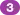(3)
