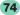 (74)