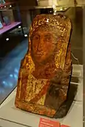 Portrait d'un militaire romain (IIe&nbsp;siècle apr. J.-C.), Égypte, El Hibeh (?)