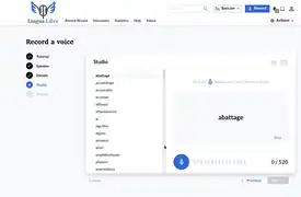 Studio d’enregistrement en octobre 2020 (v.2.2)