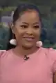Lisa Wu (saisons 1 et 2)