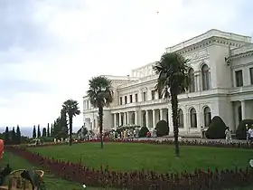 Image illustrative de l’article Palais de Livadia