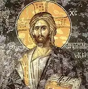 Fresque du Christ, église de la Vierge de Leviša, début du XIVe&nbsp;siècle