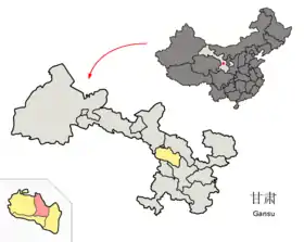 Xian de Gaolan