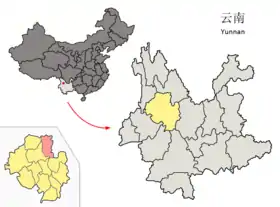 Xian de Heqing
