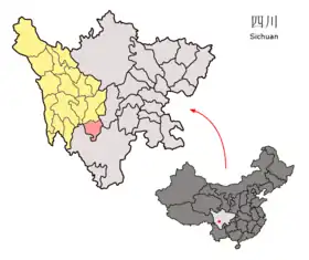 Xian de Jiulong