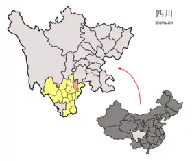 Xian de Meigu