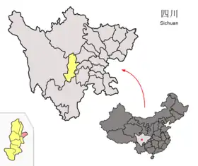 Xian de Mingshan