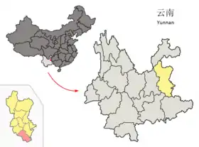Xian de Shizong