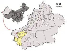 Xian de Shufu
