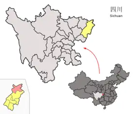 Wanyuan