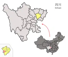 Xian de Xichong