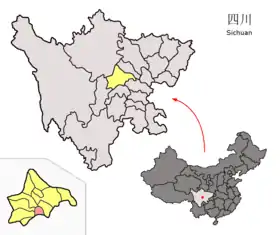 Xian de Xinjin