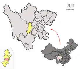Xian de Yingjing
