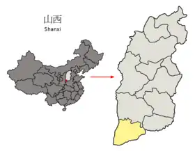 Yuncheng