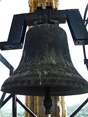 Cloche No&nbsp;2,(Isabelle), fondue en 1903 par la fonderie Paccard, note : Mi3, masse : 970 kg.