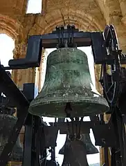 Cloche No&nbsp;5, fondue en 1834 par la fonderie Burdin-Aîné, note : Do4, masse : 240 kg.