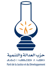 Image illustrative de l’article Parti de la justice et du développement (Maroc)