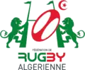 Logo de novembre 2015 à 2017.