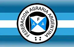 Logo de l'organisation